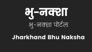 Bhu Naksha Jharkhand Apna Khata